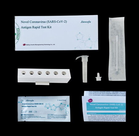 新型冠状病毒（2019-nCoV）抗原检测试剂盒